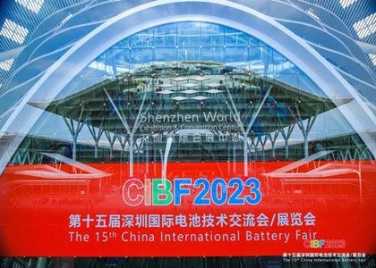 CIBF2023 China Internal Battery Show