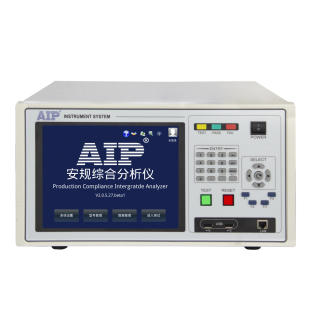 BESS Pack Safety Tester China